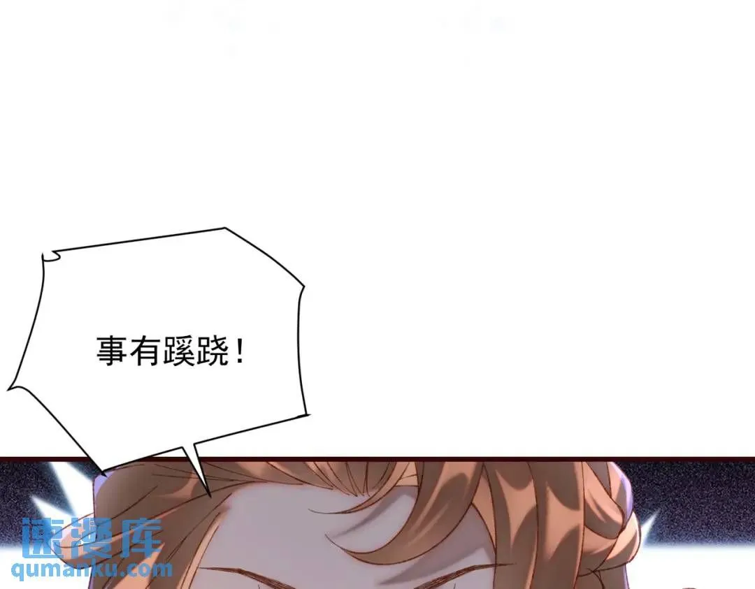 06 立刻回国46