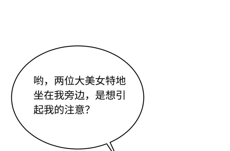 35 择偶标准15