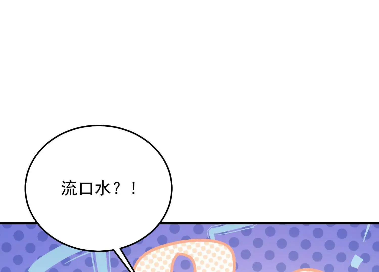 05 漂亮女人连睡着都这么美96