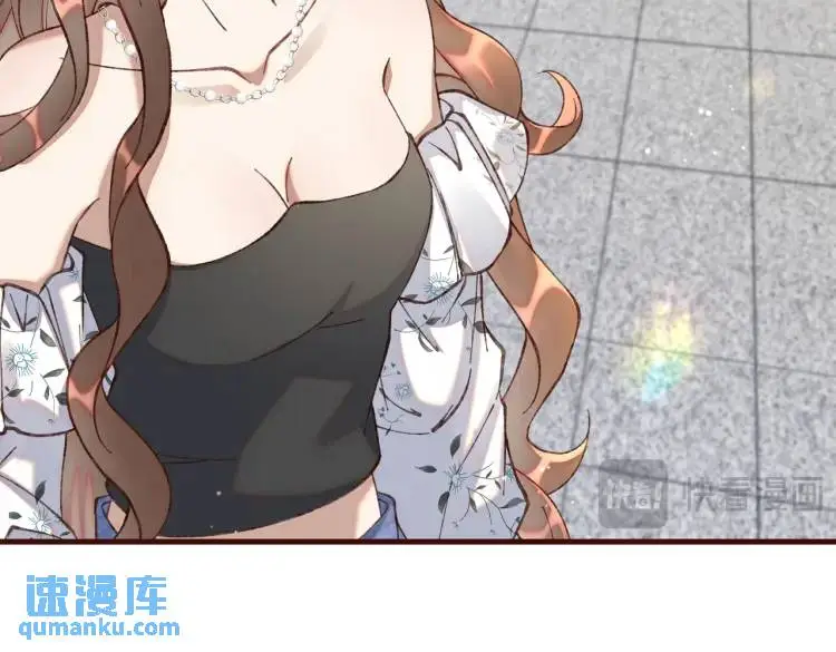 10 快告诉我你的名字92
