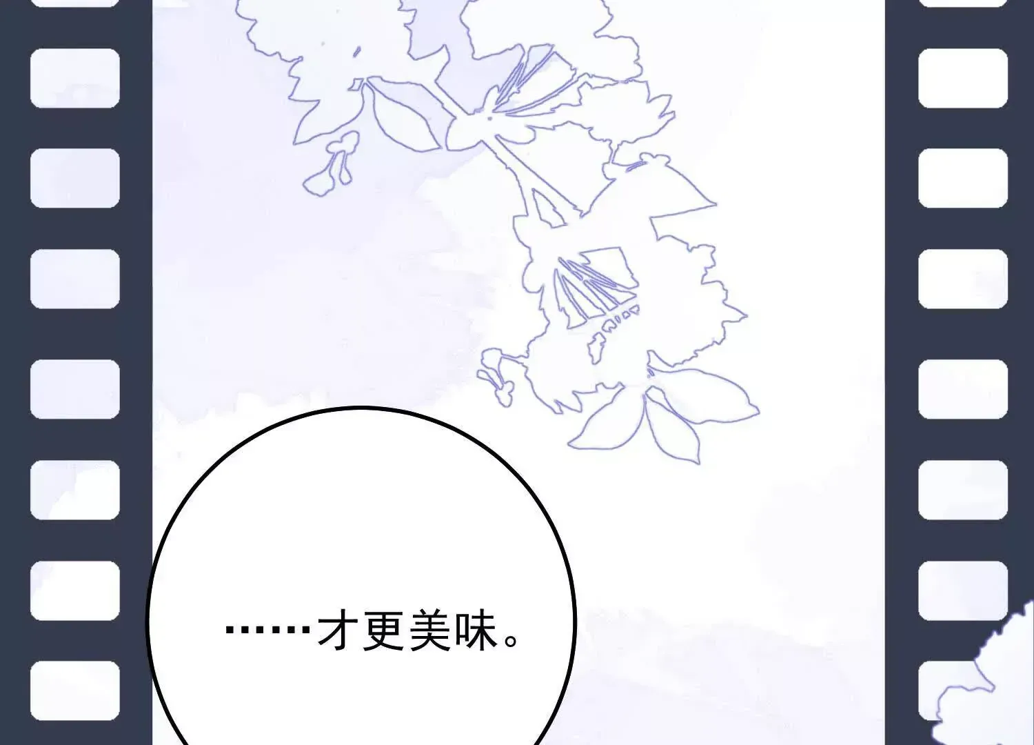 05 漂亮女人连睡着都这么美69