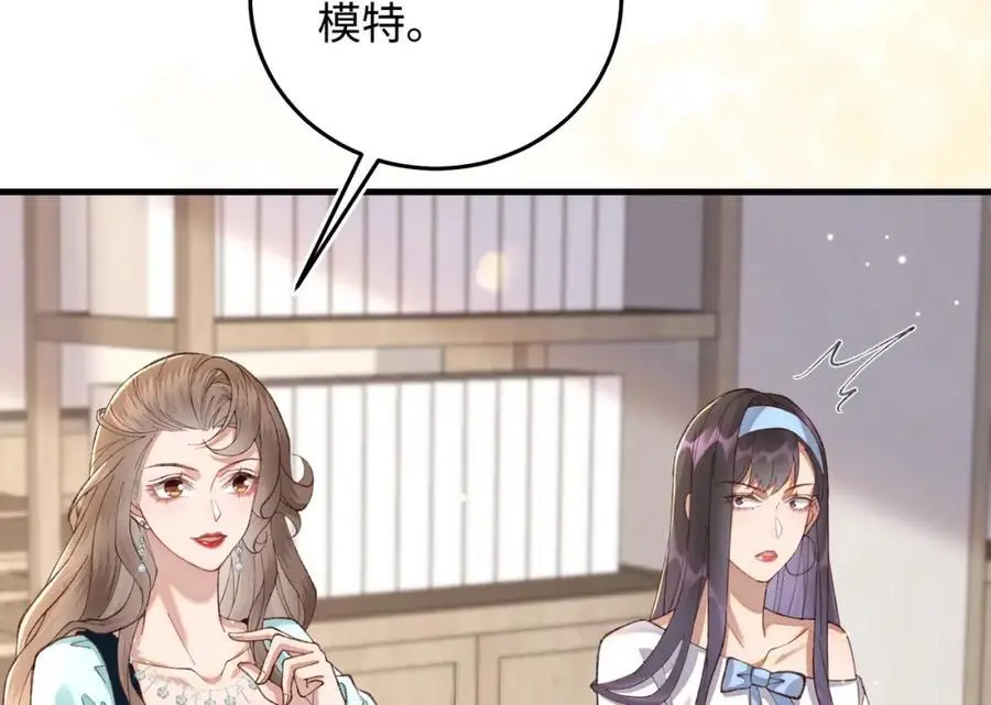 20 资金、人脉，我都有！13