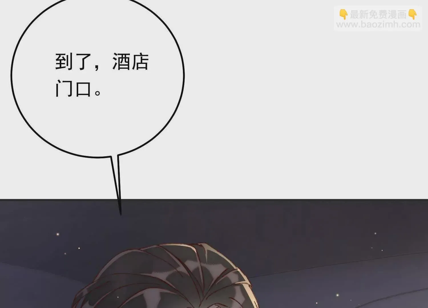 05 漂亮女人连睡着都这么美89