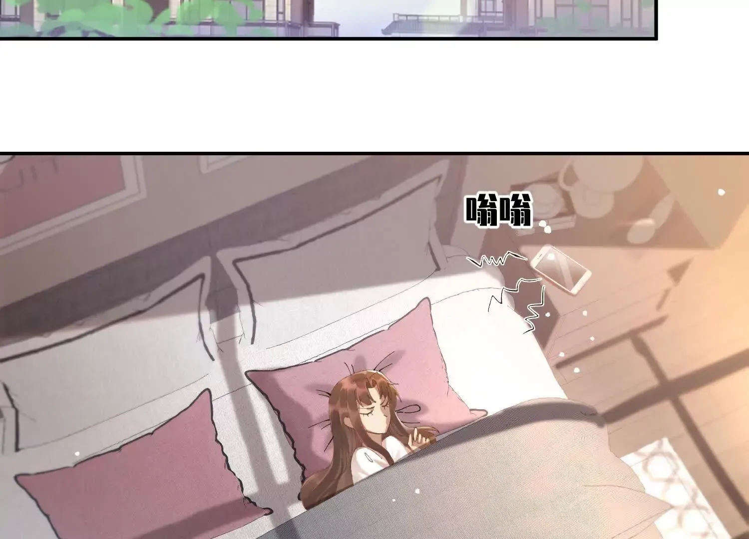 02 我和你爸是真爱28