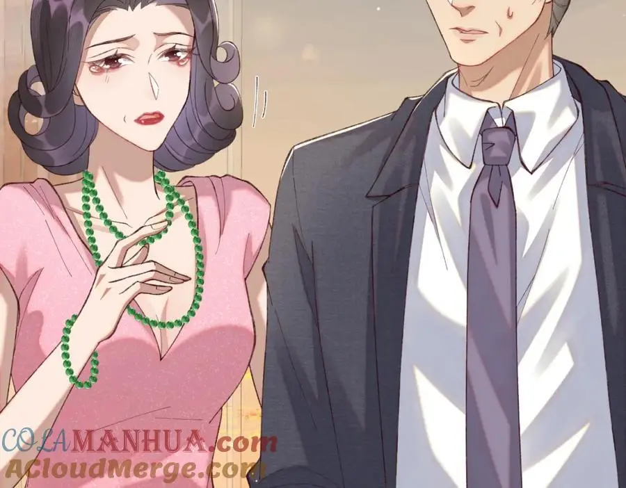 20 资金、人脉，我都有！32