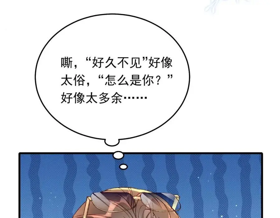12 胸肌手感真不错18