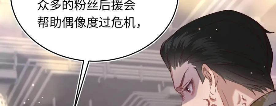 35 择偶标准54