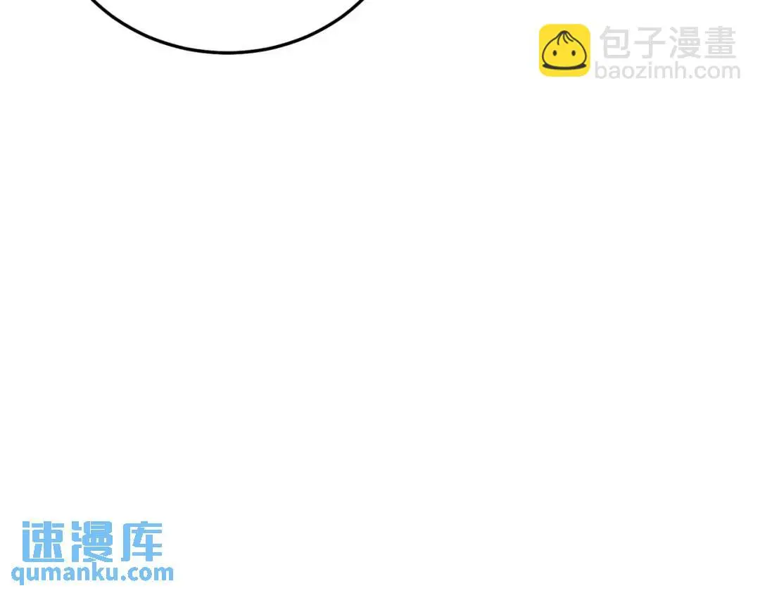 07 领座是个衣冠禽兽114