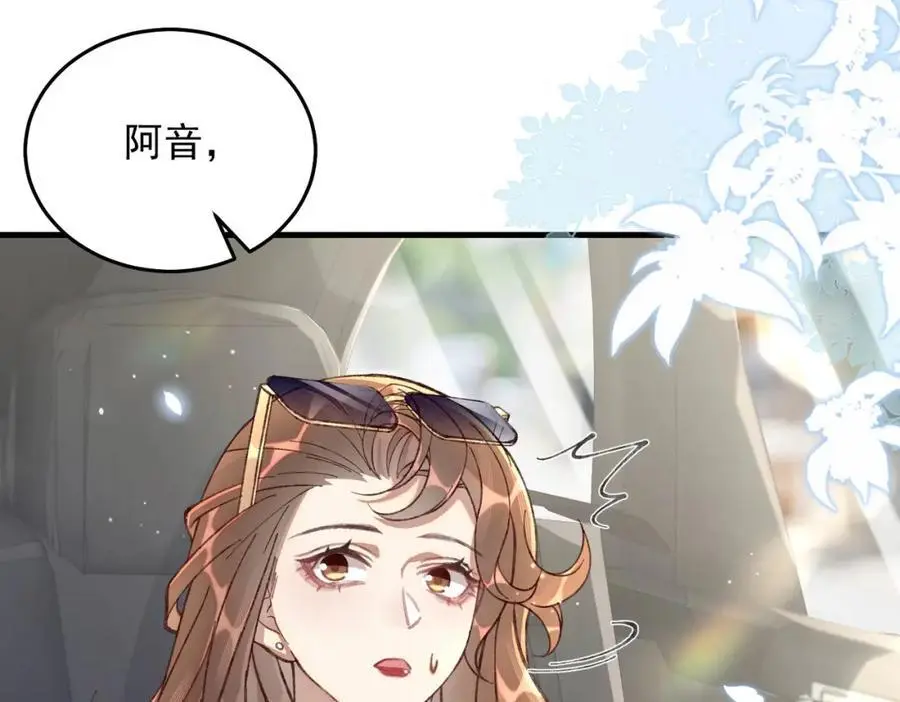 12 胸肌手感真不错5