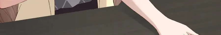 33 痴缠不休11