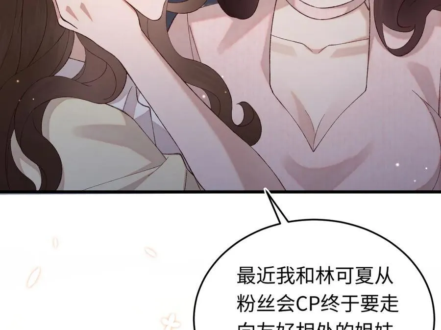 35 择偶标准6