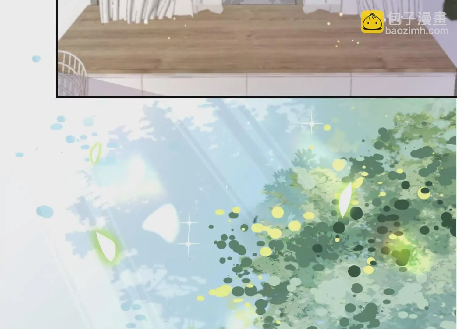02 我和你爸是真爱141