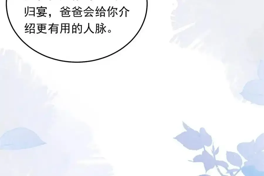 21 太缠人70