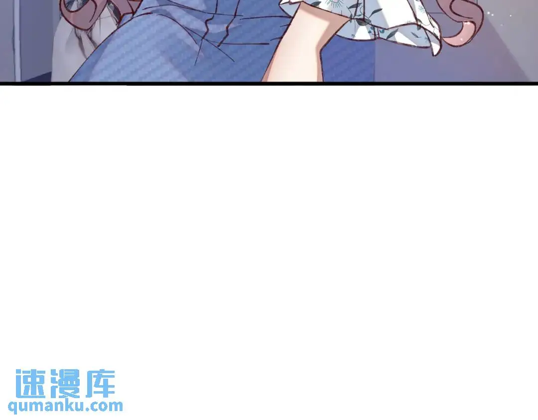 07 领座是个衣冠禽兽98