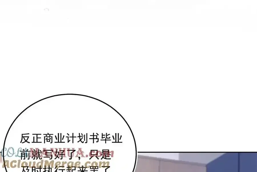 21 太缠人16