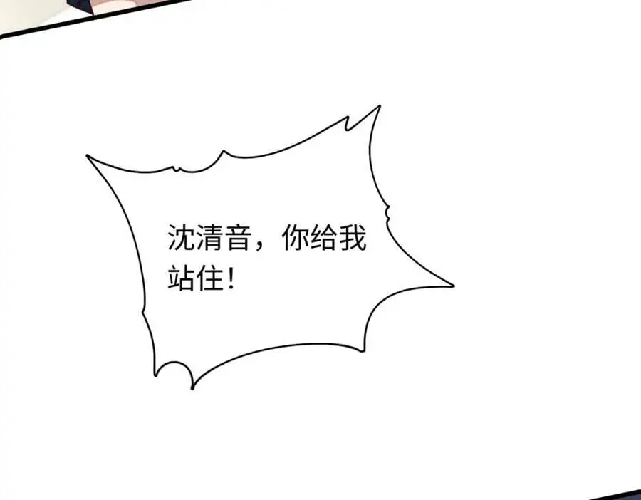 16 开车可以，但不可以飙车21