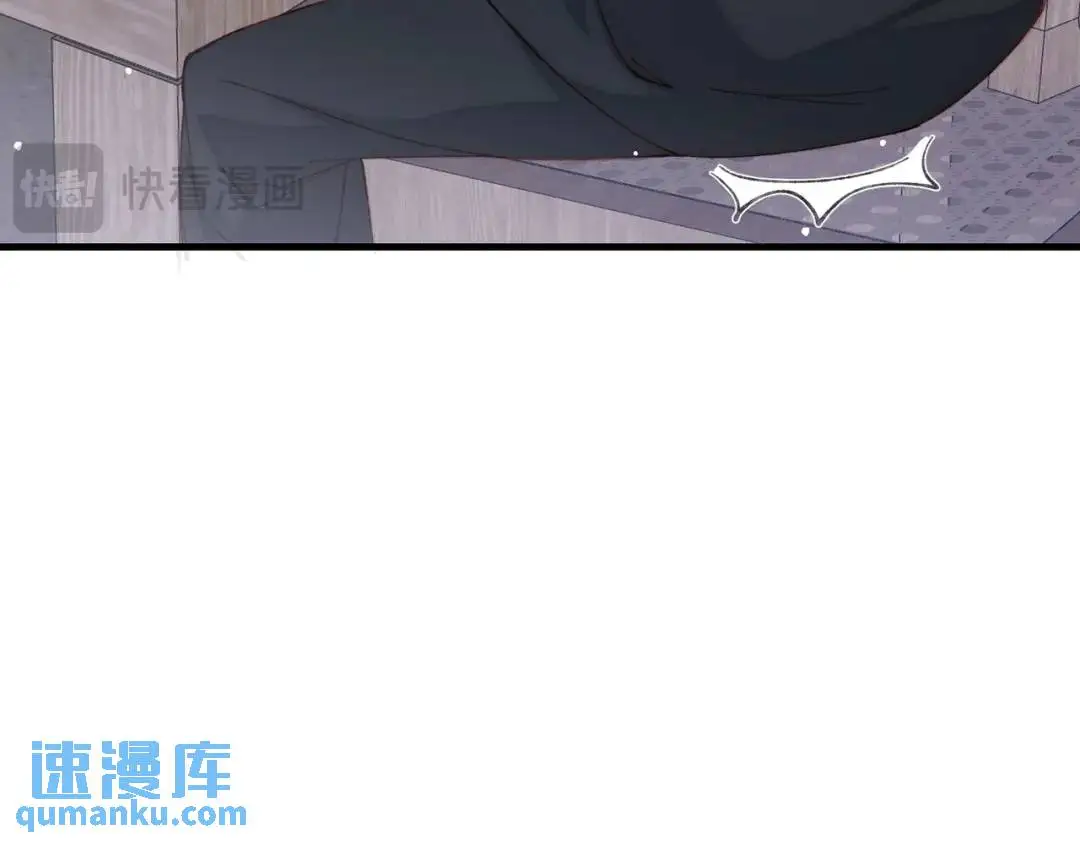 07 领座是个衣冠禽兽50