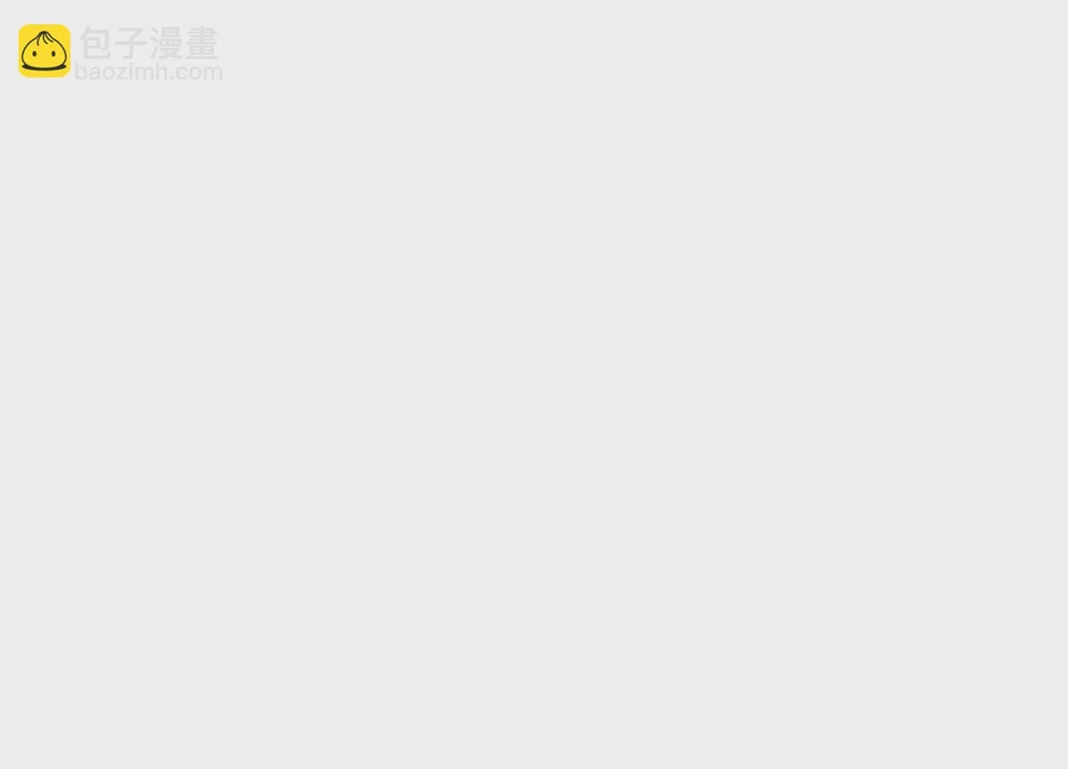 01 今夜送前夫一件“艺术品”66