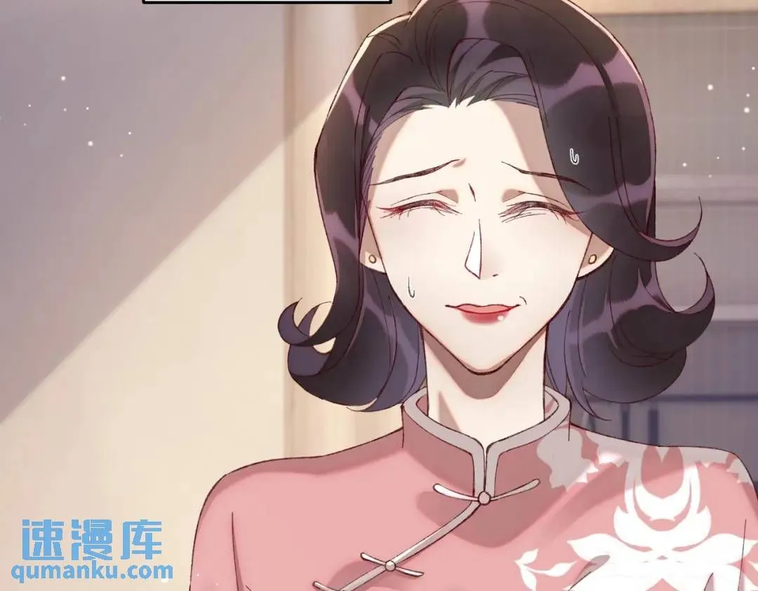 06 立刻回国118