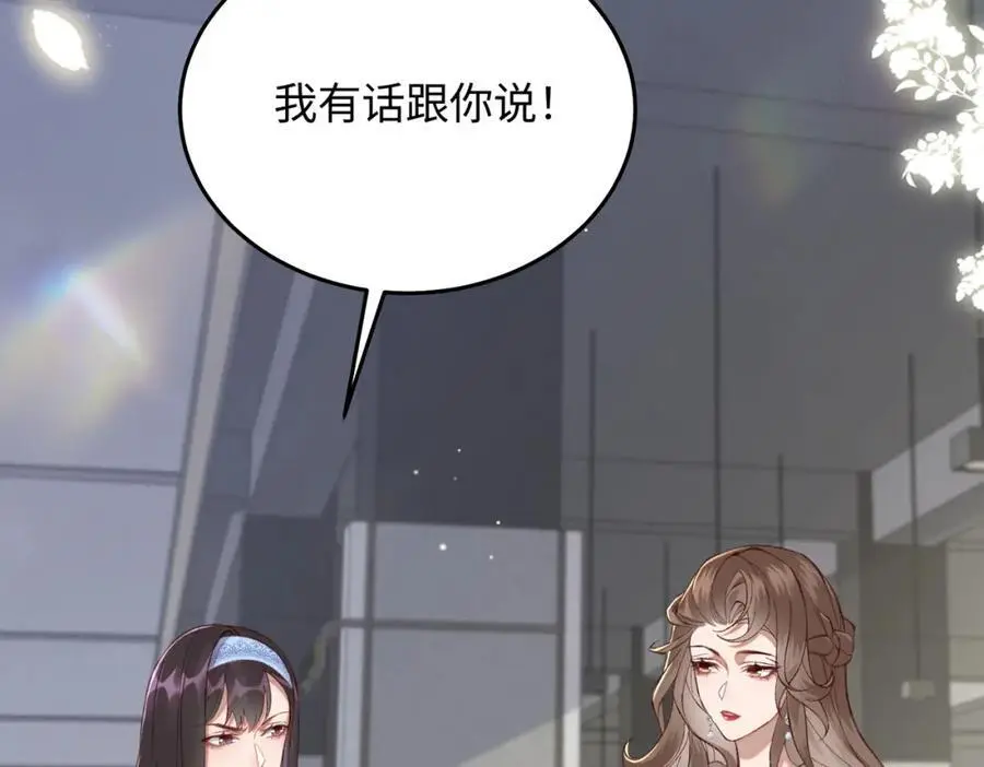 16 开车可以，但不可以飙车25