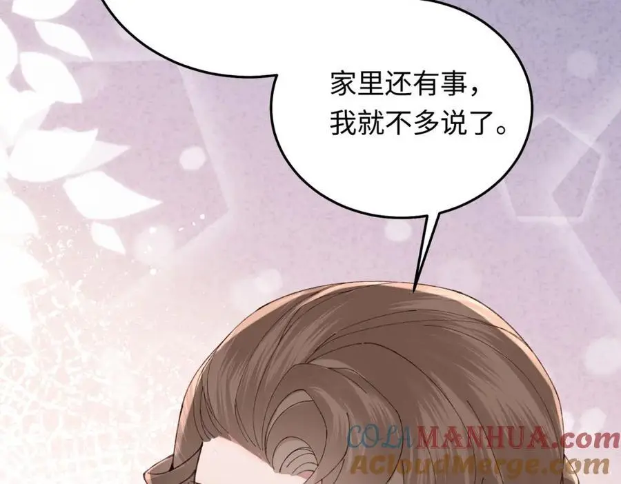 18 家宴，你又不算家人100
