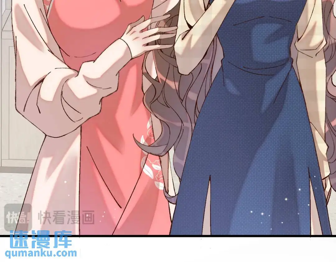 07 领座是个衣冠禽兽76