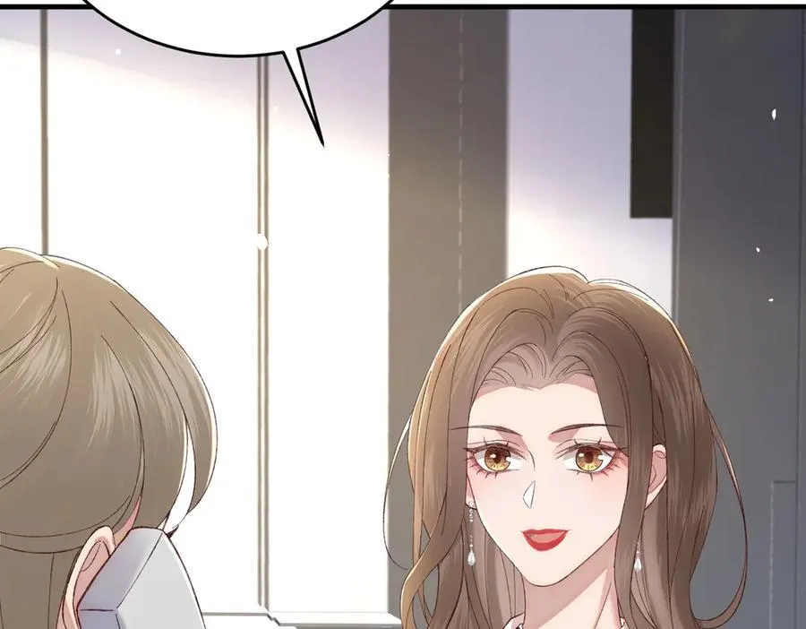 31 求婚？86