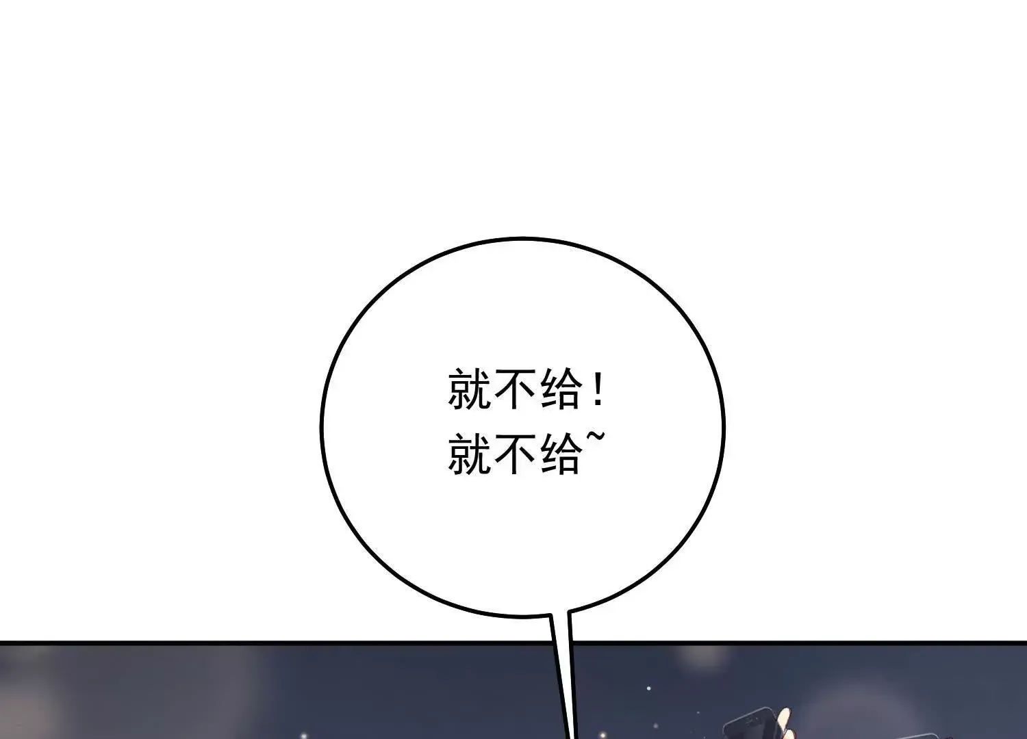 05 漂亮女人连睡着都这么美117