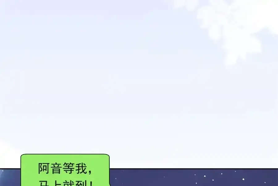21 太缠人106