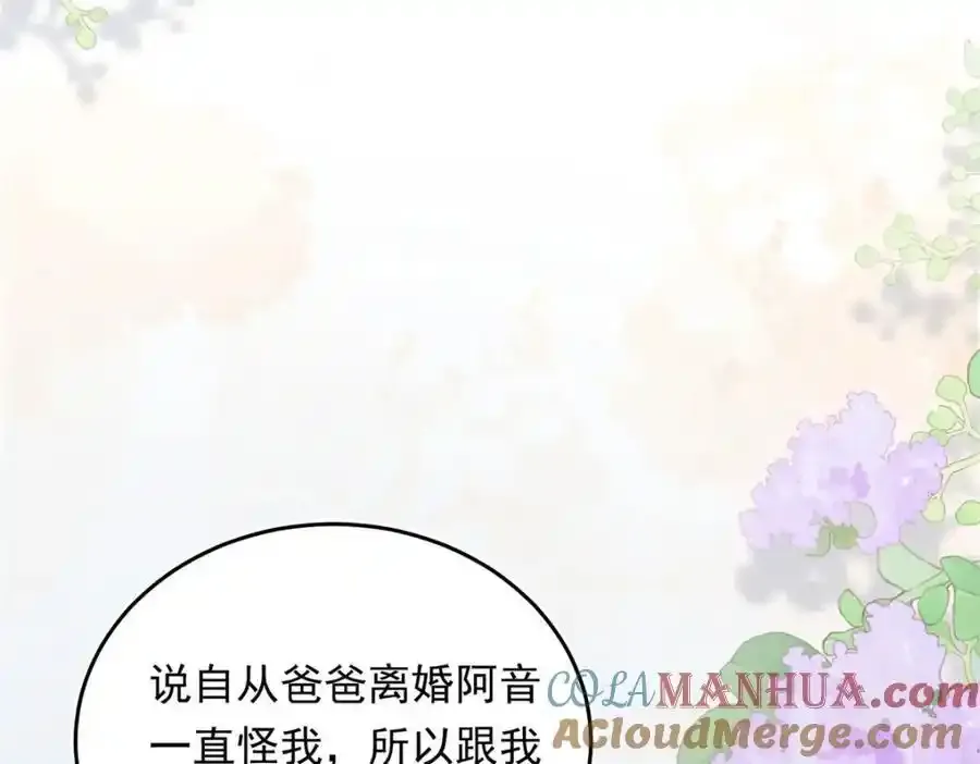 21 太缠人44