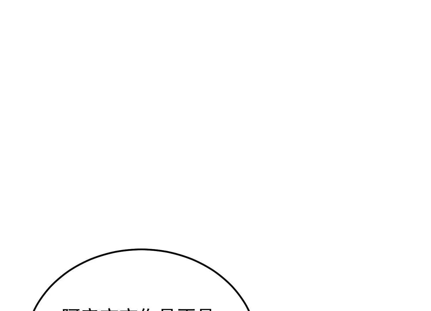05 漂亮女人连睡着都这么美121