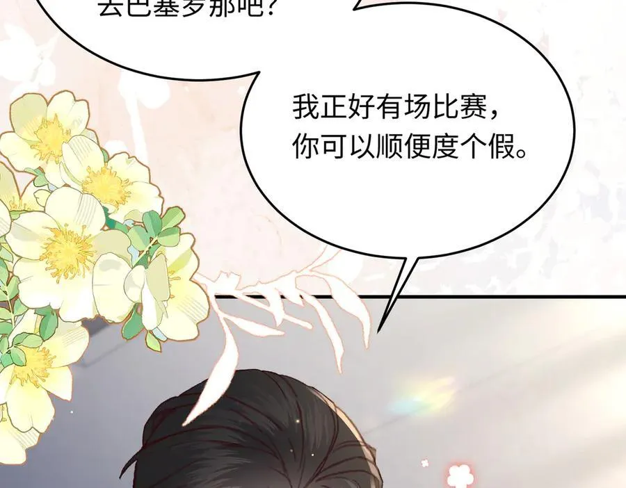 35 择偶标准95