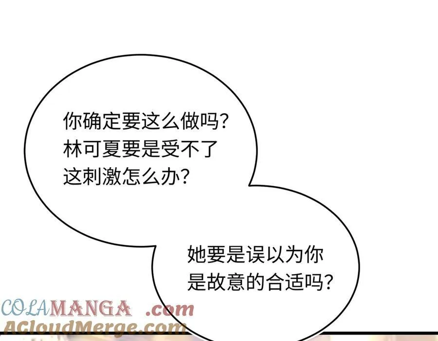 35 择偶标准4
