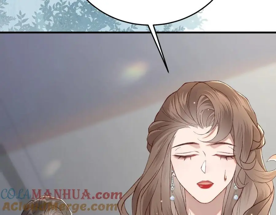 17 如果是跟我联姻，你可以吗？112
