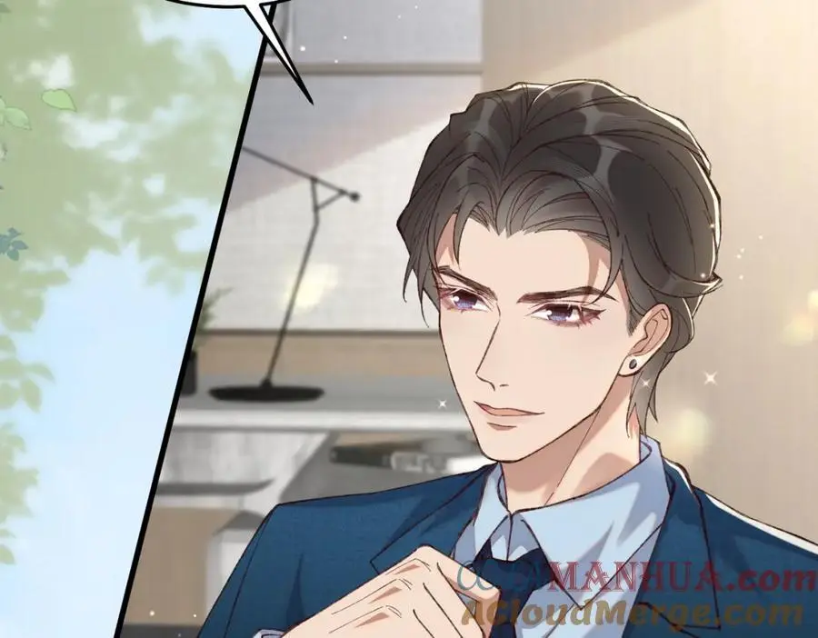 17 如果是跟我联姻，你可以吗？20