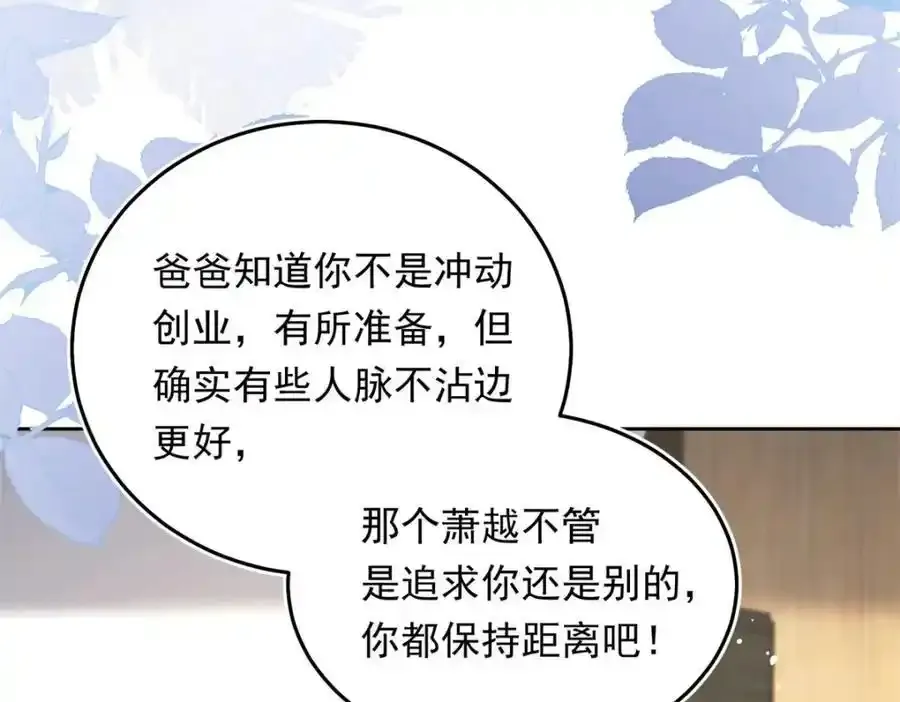 21 太缠人71
