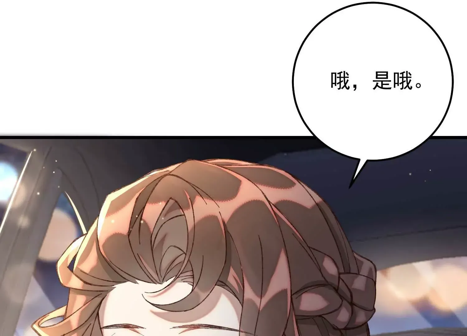 05 漂亮女人连睡着都这么美11