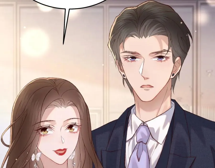 29 未婚夫爱偷吃101