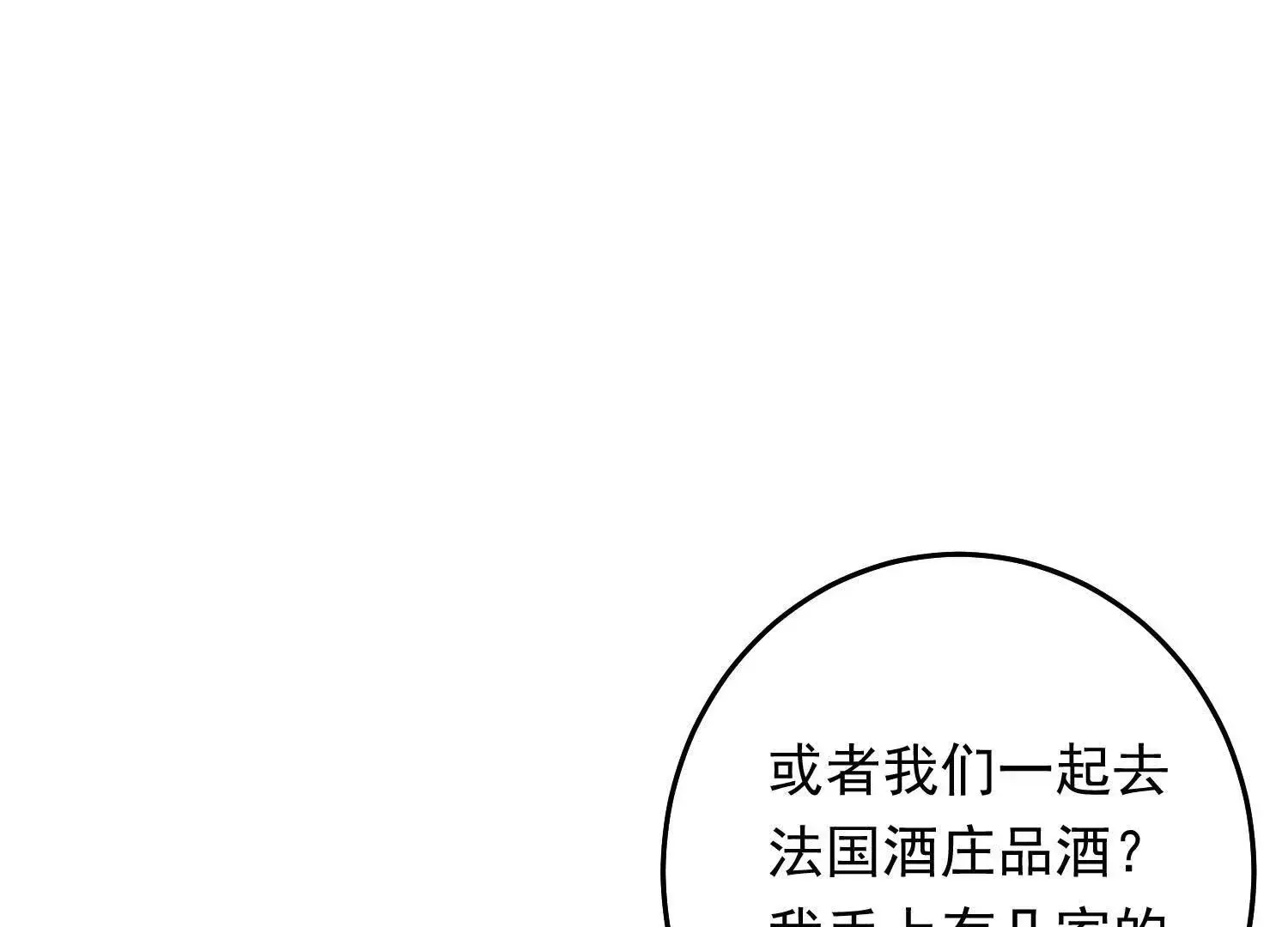 05 漂亮女人连睡着都这么美17