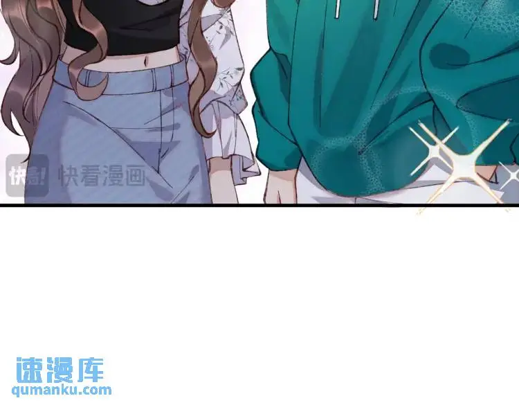 10 快告诉我你的名字14