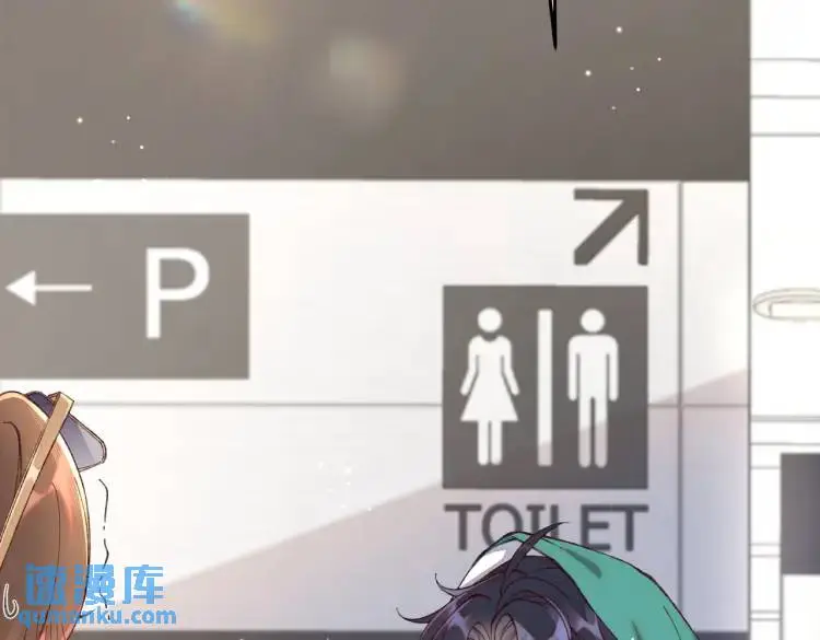 10 快告诉我你的名字38