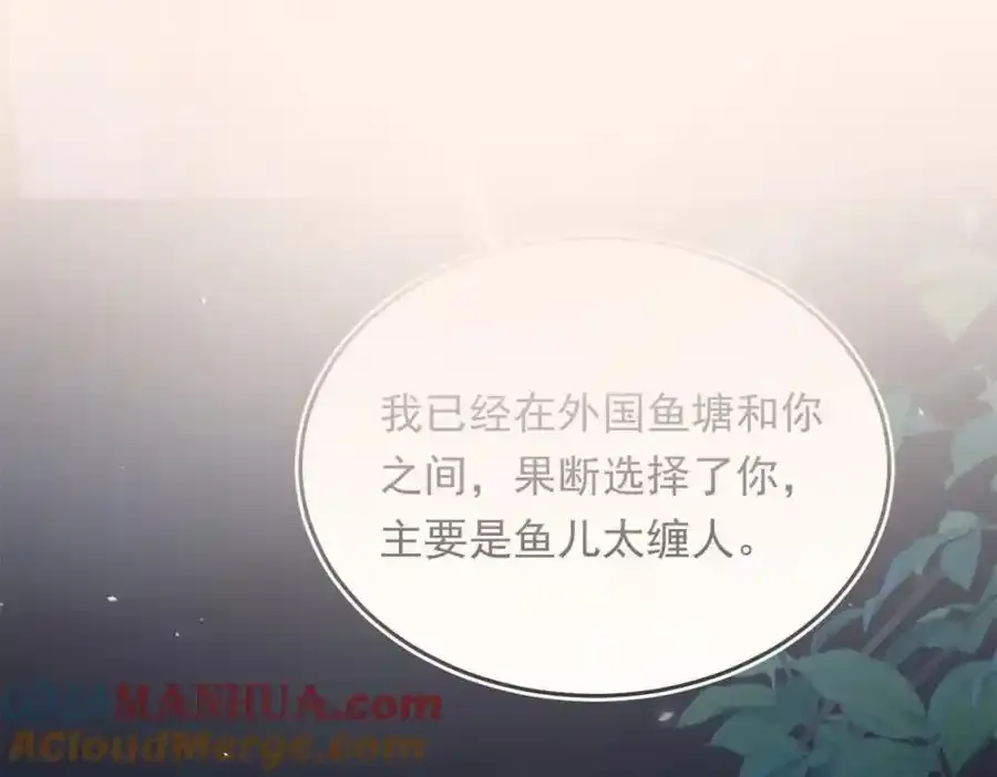 21 太缠人24