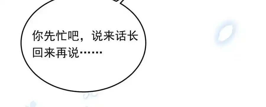 21 太缠人31