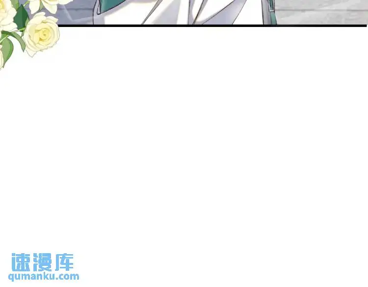 10 快告诉我你的名字23