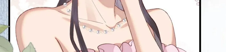 27 嫉妒使人面部扭曲69