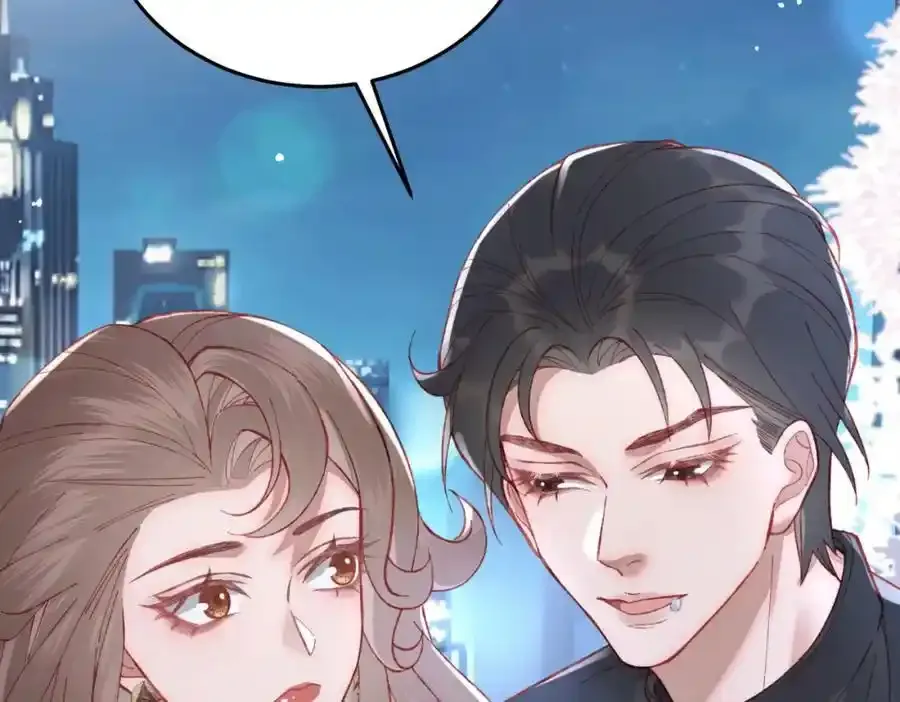 22 想睡不等于想娶58