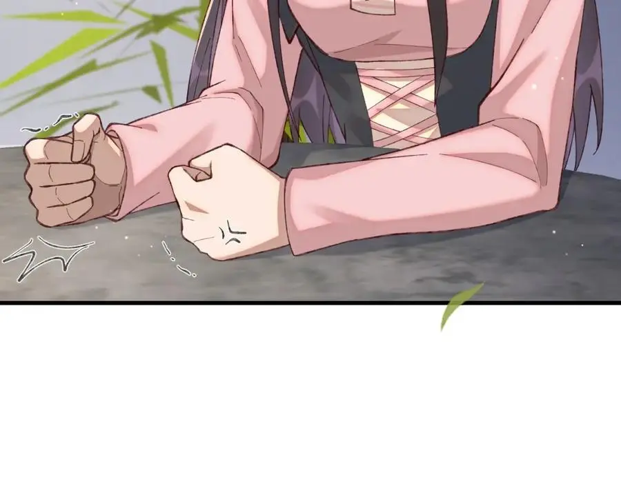 14 别让那丫头抢了宠爱81