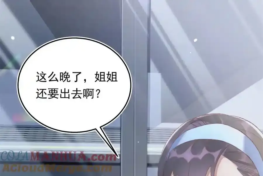 21 太缠人124
