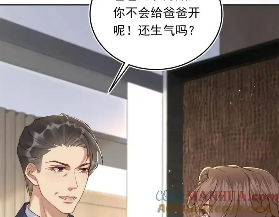 21 太缠人36