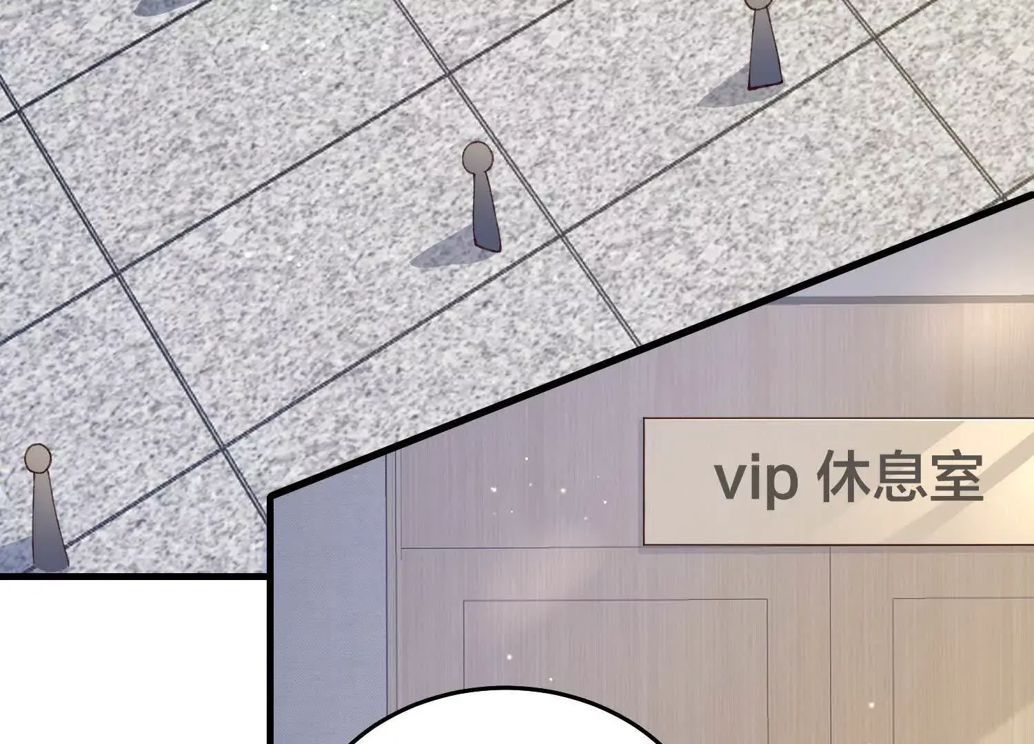 11 禁欲够了就越界叭15